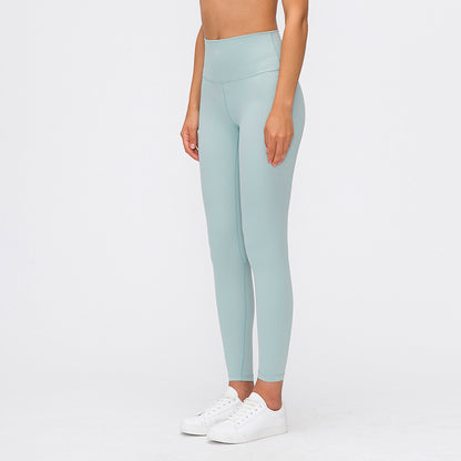 High Waisted Quick Dry Leggings