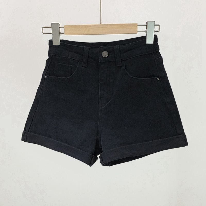 Denim Vintage Basic High Waist Shorts