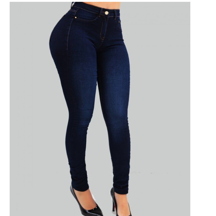 High Waist Stretch Slim Fit Jeans