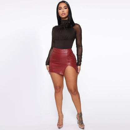 Slim Fit High Waisted Leather Mini Skirt